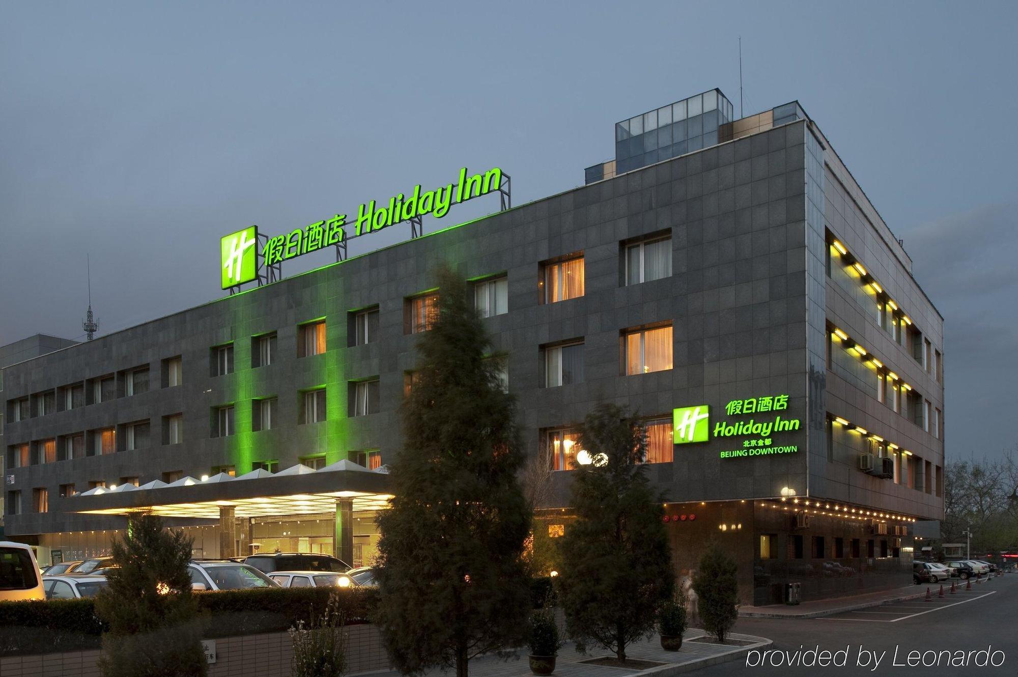 Holiday Inn Beijing Downtown Eksteriør bilde