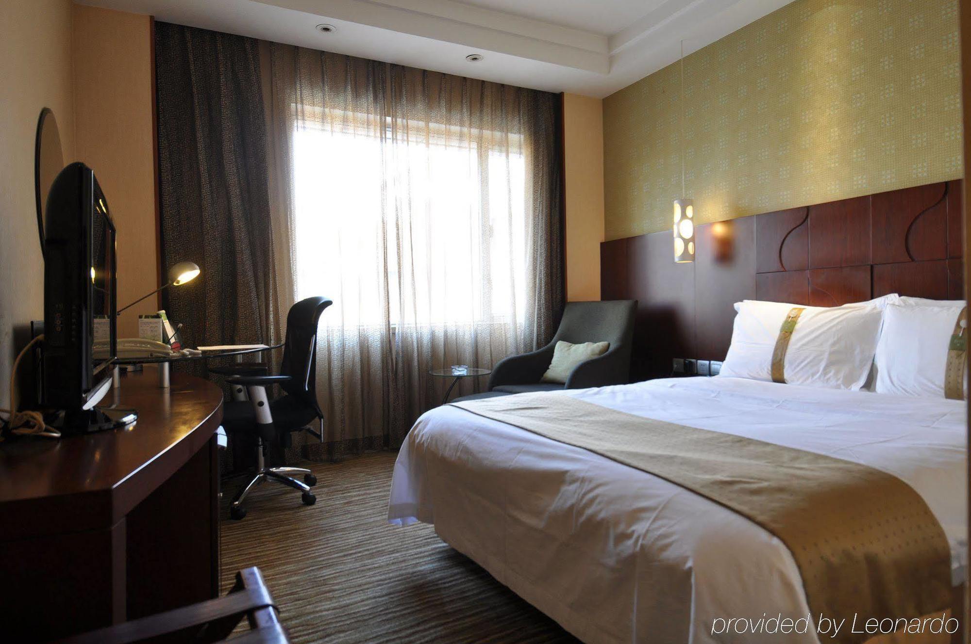 Holiday Inn Beijing Downtown Eksteriør bilde
