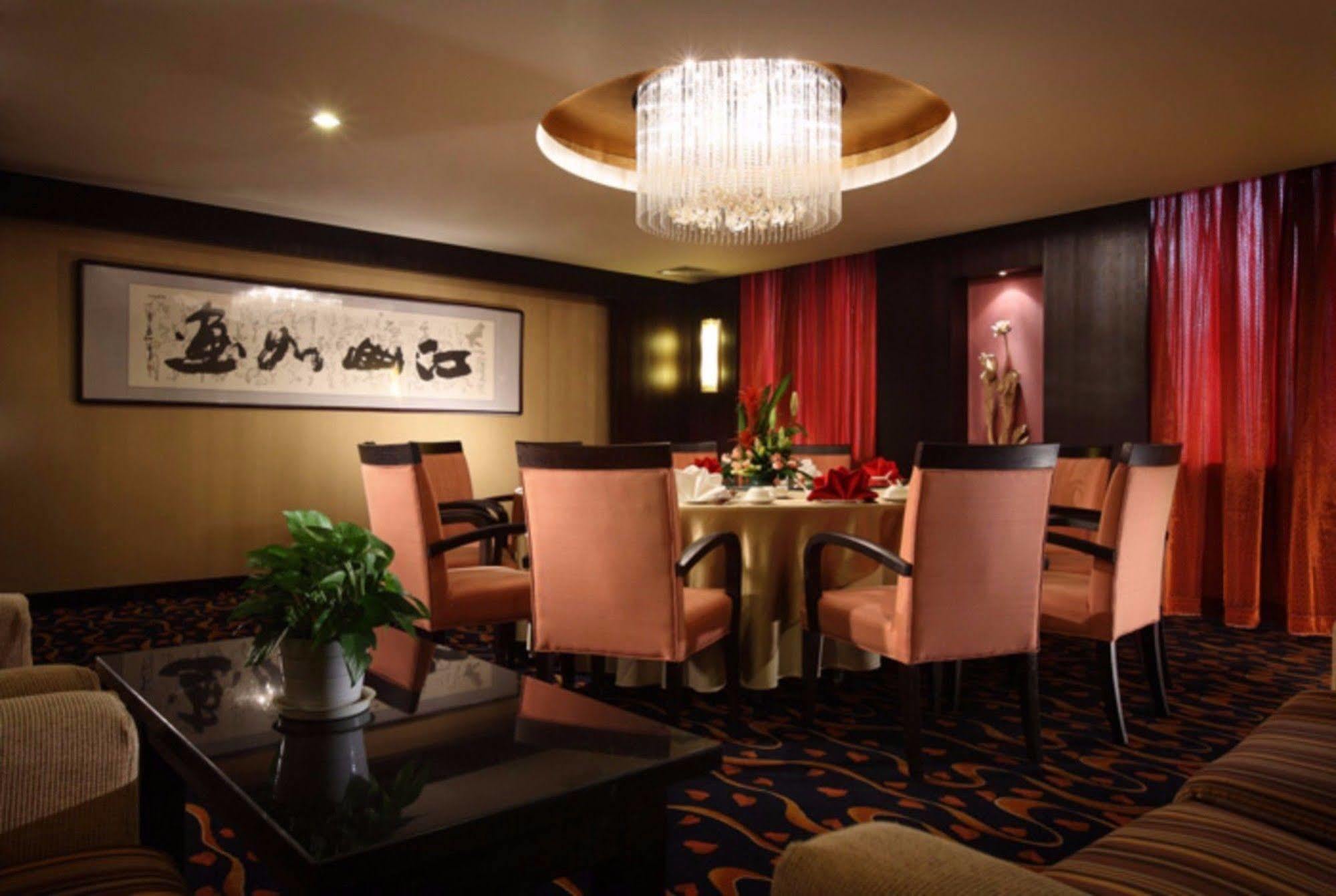 Holiday Inn Beijing Downtown Eksteriør bilde