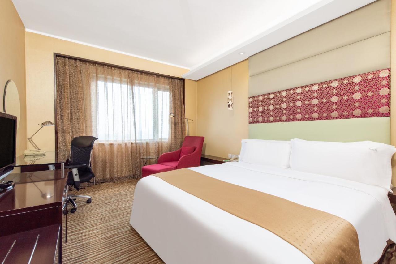 Holiday Inn Beijing Downtown Eksteriør bilde