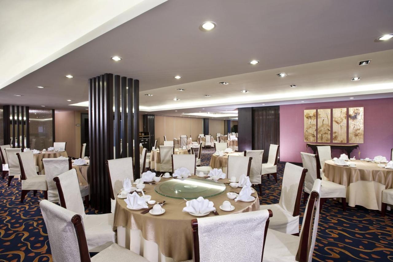 Holiday Inn Beijing Downtown Eksteriør bilde