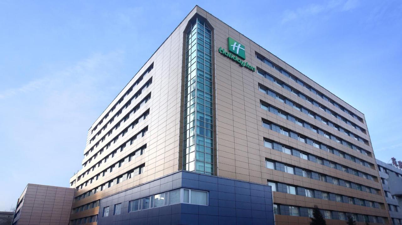 Holiday Inn Beijing Downtown Eksteriør bilde